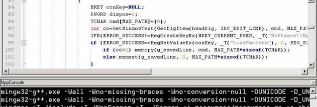 NppConsole screenshot