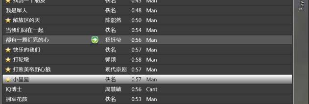 OkeOke.Net screenshot
