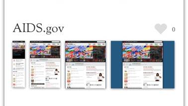 Opera Mobile Emulator screenshot