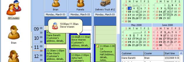 OrgCourier screenshot