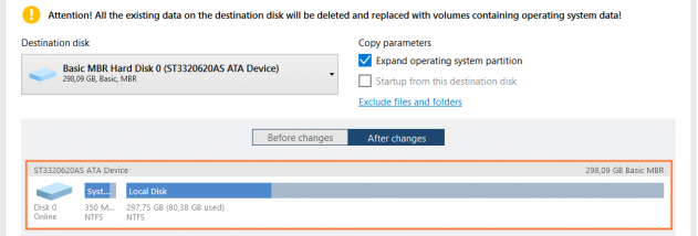 Paragon Drive Copy Professional screenshot