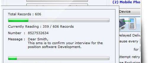 PC SMS Software screenshot
