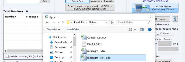 PC to Mobile Bulk SMS Tool screenshot