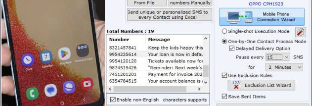Download PC to Mobile SMS screenshot