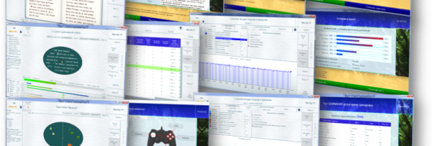 PerfectBrain Professional screenshot