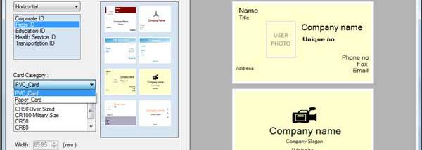 Photo Identity Card Maker screenshot