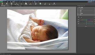 PhotoPad写真編集ソフト無料版 screenshot