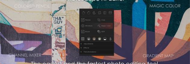 PhotoScape X screenshot