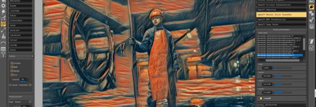 Pixopedia XE32 screenshot