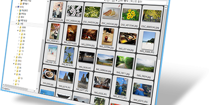 Portable FocusOn Image Viewer screenshot