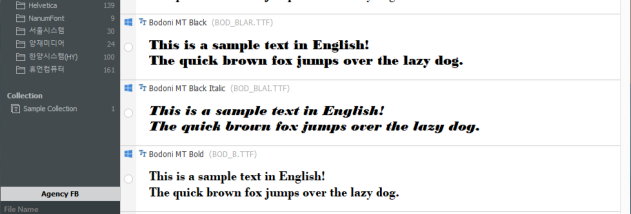 Portable NexusFont screenshot