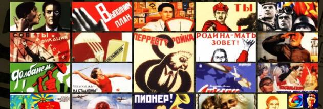 Posters HD screenshot