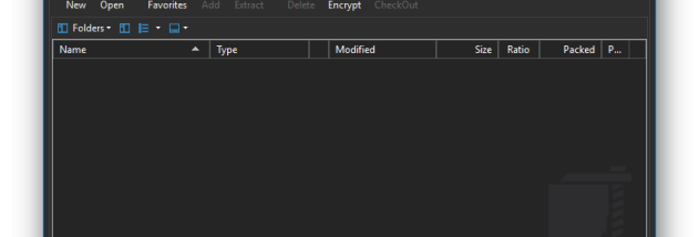 PowerArchiver 2017 screenshot