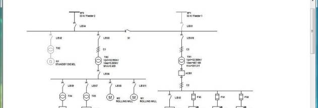 PowerStar screenshot