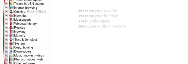 PrivaZer Portable screenshot