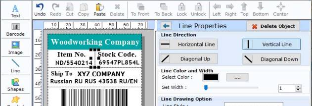 Production Barcode Software screenshot