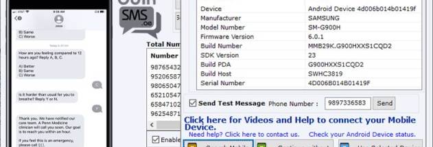 Professional Bulk SMS Software screenshot