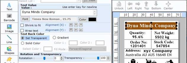 Professional Databar Expanded Barcode screenshot