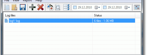 Proxy Log Storage Professional Edition screenshot