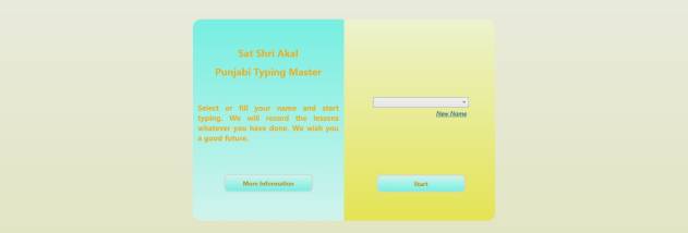 Punjabi Typing Master screenshot