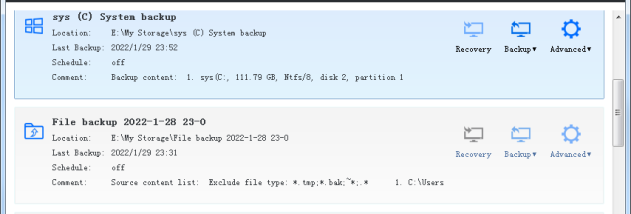 QILING Disk Master Professional screenshot