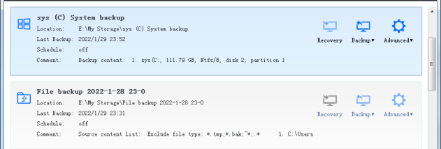 QILING Disk Master Technician screenshot