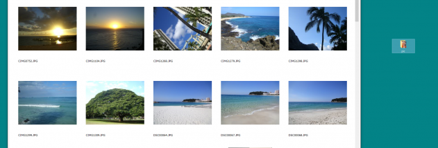 Quick Eye screenshot