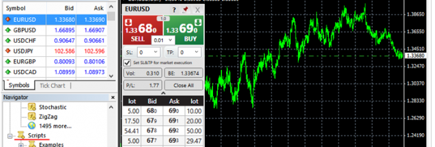 QuickDeal screenshot