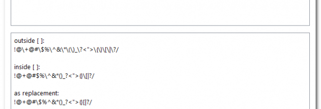 Quoter Amanuensis screenshot