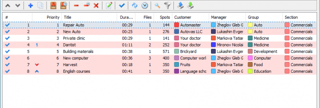 RADIO AdsMan Pro screenshot