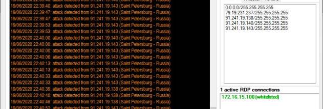 RDP SECURITY MANAGER screenshot