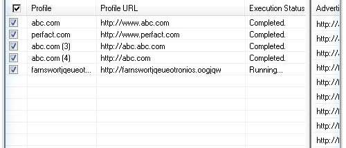Reciprocal Link Analysis Software screenshot