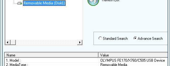 Recover Digital Camera Photos screenshot