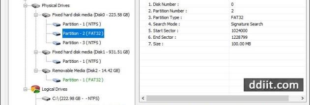 Recovery Software screenshot