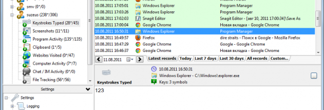 REFOG Free Keylogger screenshot