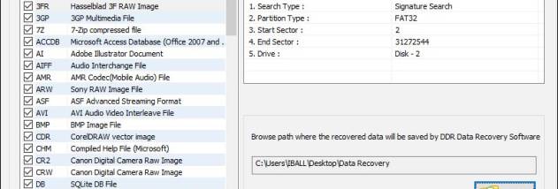 Removable Media File Salvage Tool screenshot
