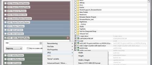 Rename Master screenshot