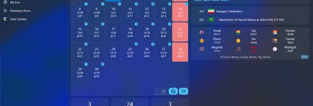 Roozegaar Calendar screenshot