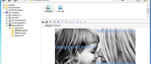 RS File Repair screenshot