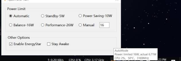RyzenTuner screenshot