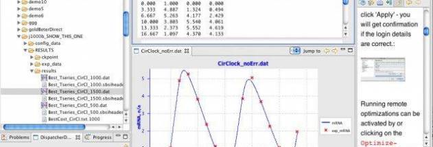 SBSI Visual screenshot