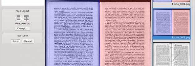 Scan Tailor x64 screenshot