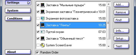 ScreenSaver Commander screenshot