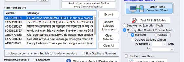 Send Free SMS Software screenshot