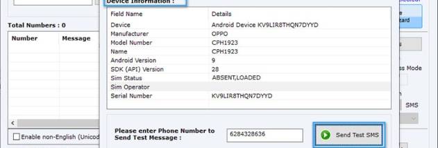 Send Free SMS to Mobiles Software screenshot