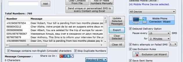 Send Free Text MSG Software screenshot