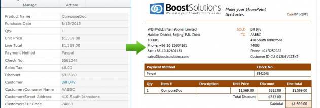 SharePoint Document Maker screenshot