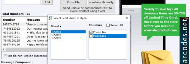 Short message service screenshot