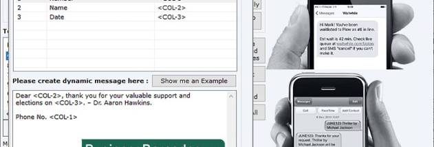 Short Message Services Software screenshot