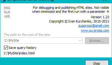 Simple web server screenshot